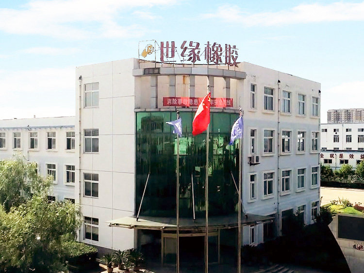 公司一角