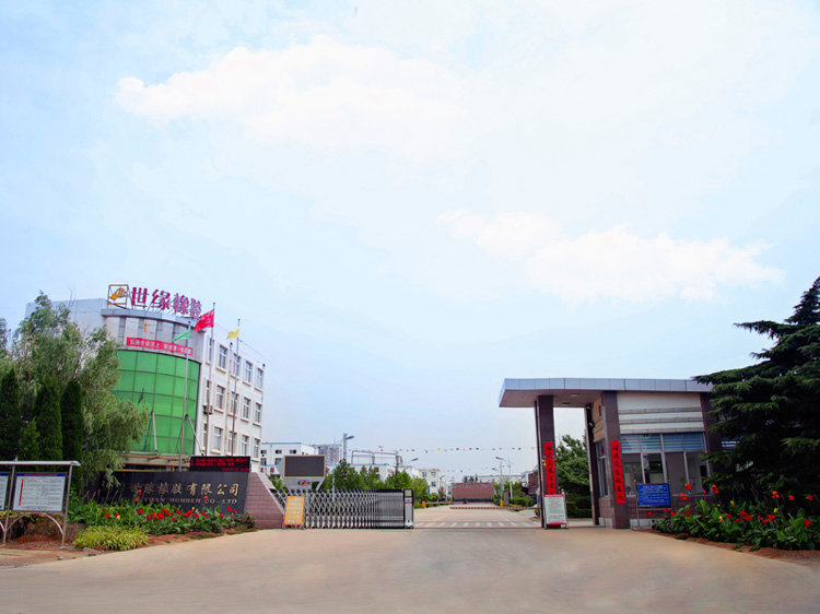 烟台世缘公司场景